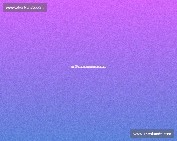 曼城 35 岁功勋迎离队倒计时:百场荣耀成留队枷锁 曼城 35 岁功勋迎离队倒计时:百场荣耀成留队枷锁