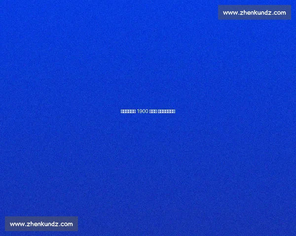 圣徒拒波尔图 1900 万报价 贝利斯标价待涨 圣徒拒波尔图 1900 万报价 贝利斯标价待涨