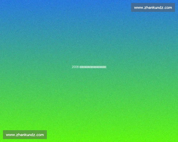 2008 总决赛:科比独抗绿军三巨头的至暗时刻 2008 总决赛:科比独抗绿军三巨头的至暗时刻