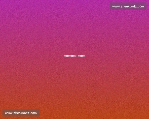 少打多逆转!成安 63 点球力克馆陶 少打多逆转!成安 63 点球力克馆陶