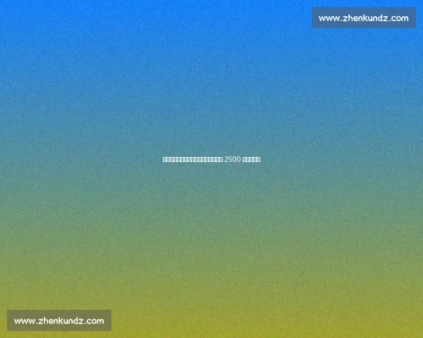 科曼转会利雅得胜利达协议!拜仁确认 2500 万欧转会费 科曼转会利雅得胜利达协议!拜仁确认 2500 万欧转会费