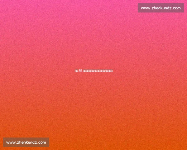 周薪 35 万镑续约!卡塞米罗铁心留曼联冲击世界杯 周薪 35 万镑续约!卡塞米罗铁心留曼联冲击世界杯