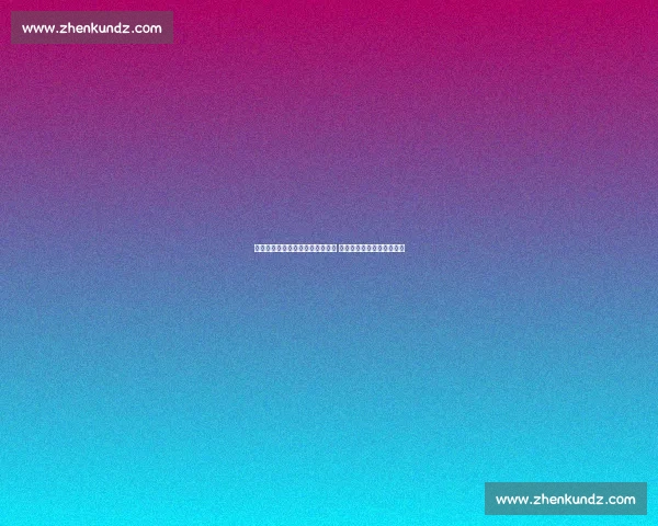 利兹联免签狼堡锋线多面手恩梅加 两年合同补强英超回归阵容