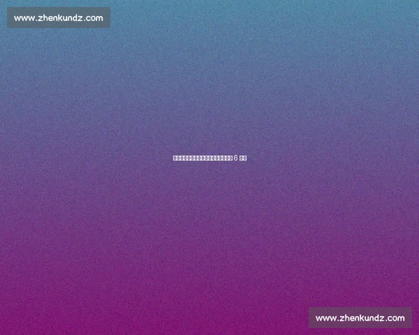 世预赛惊魂:奥塞战球场突现深洞中断 6 分钟 世预赛惊魂:奥塞战球场突现深洞中断 6 分钟