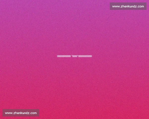 成都世运会焰火彩排惊现 “生命之树”!珙桐花开点亮和平之光 成都世运会焰火彩排惊现 “生命之树”!珙桐花开点亮和平之光