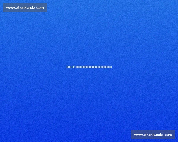 晋江企 BA 总决赛落幕！人保财险夺冠，豪山建材逆转特步摘季军